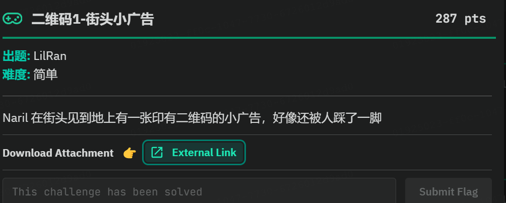 image-20241018000144760