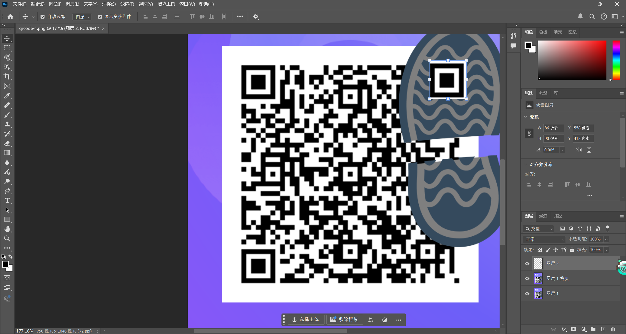 image-20241017235824119