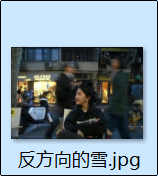 image-20241018235355492