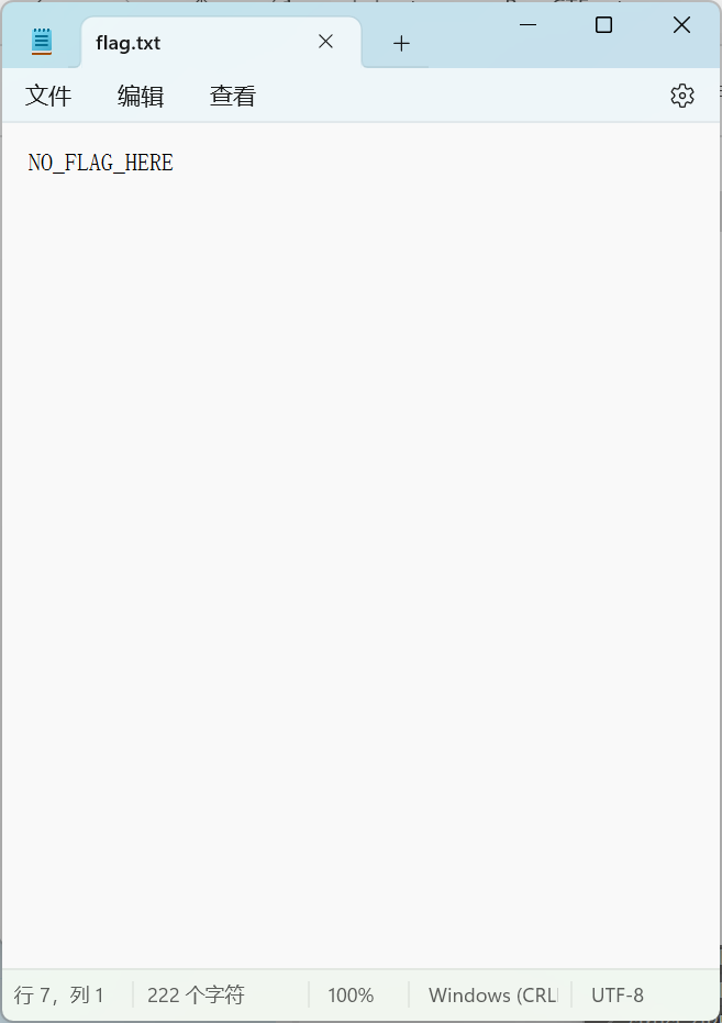 image-20241019000028646