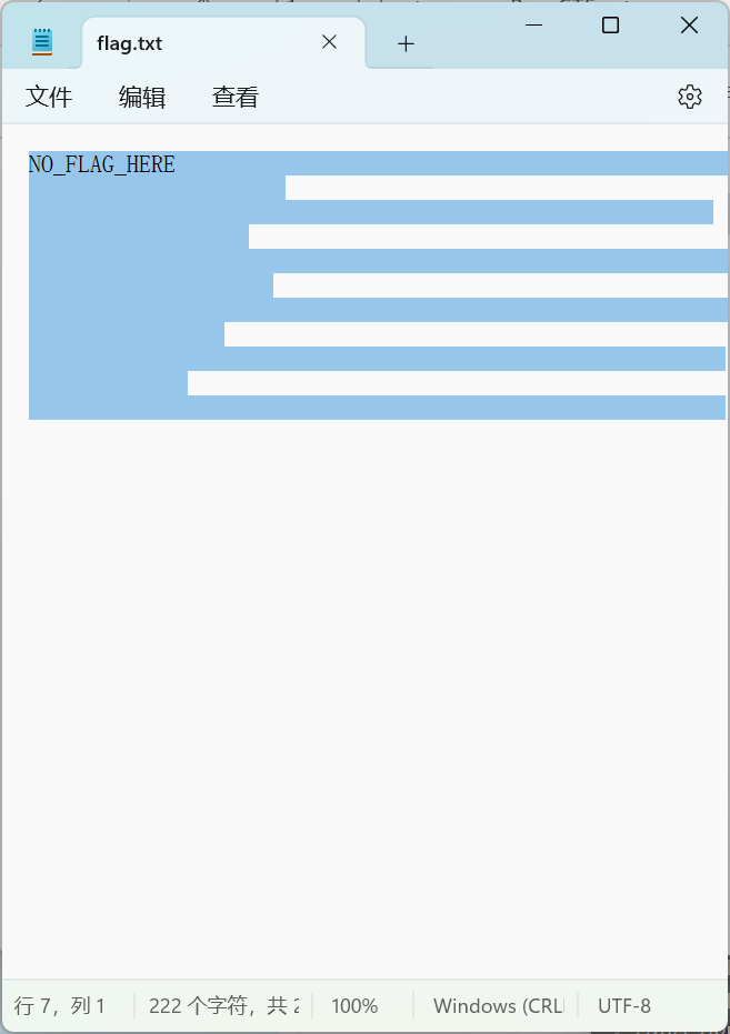 image-20241019000056658