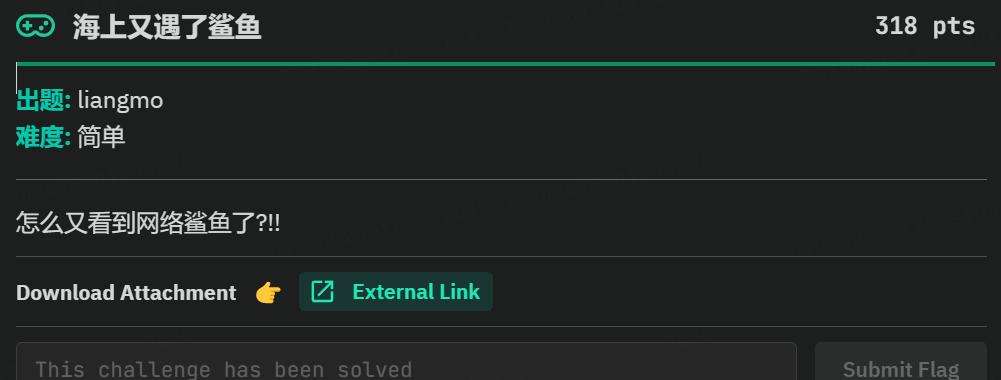 image-20241019103615849