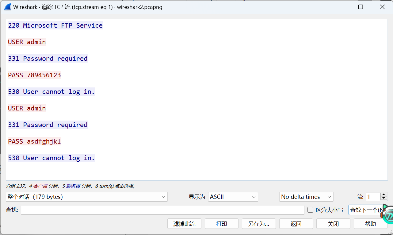 image-20241019104206009