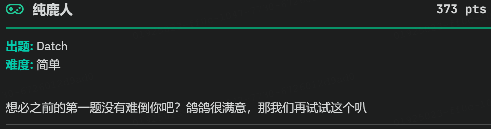 image-20241021233448576