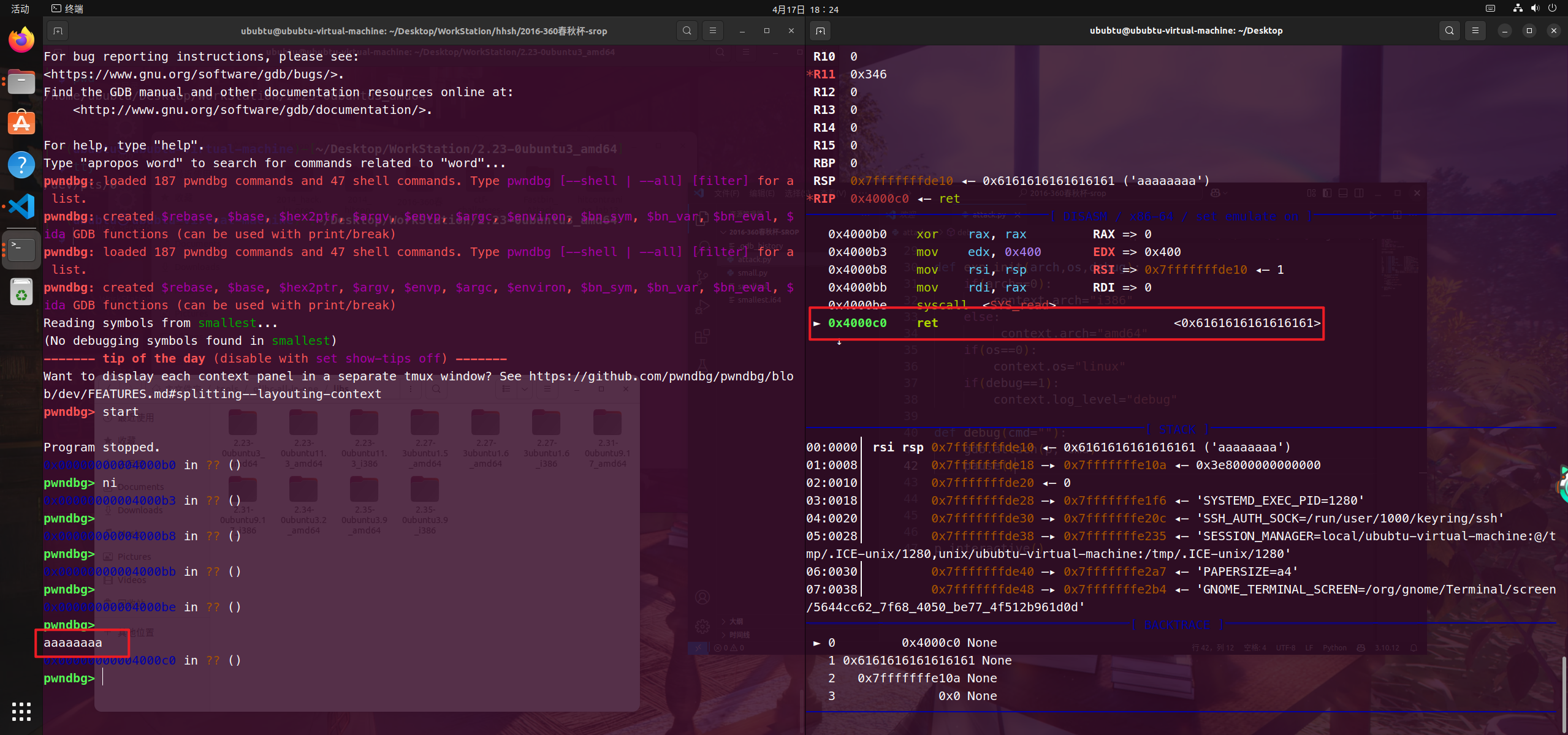 image-20250417182504785