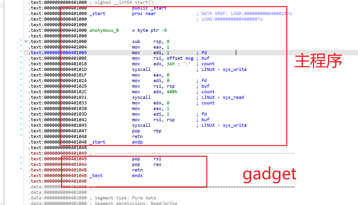 image-20250417233357453