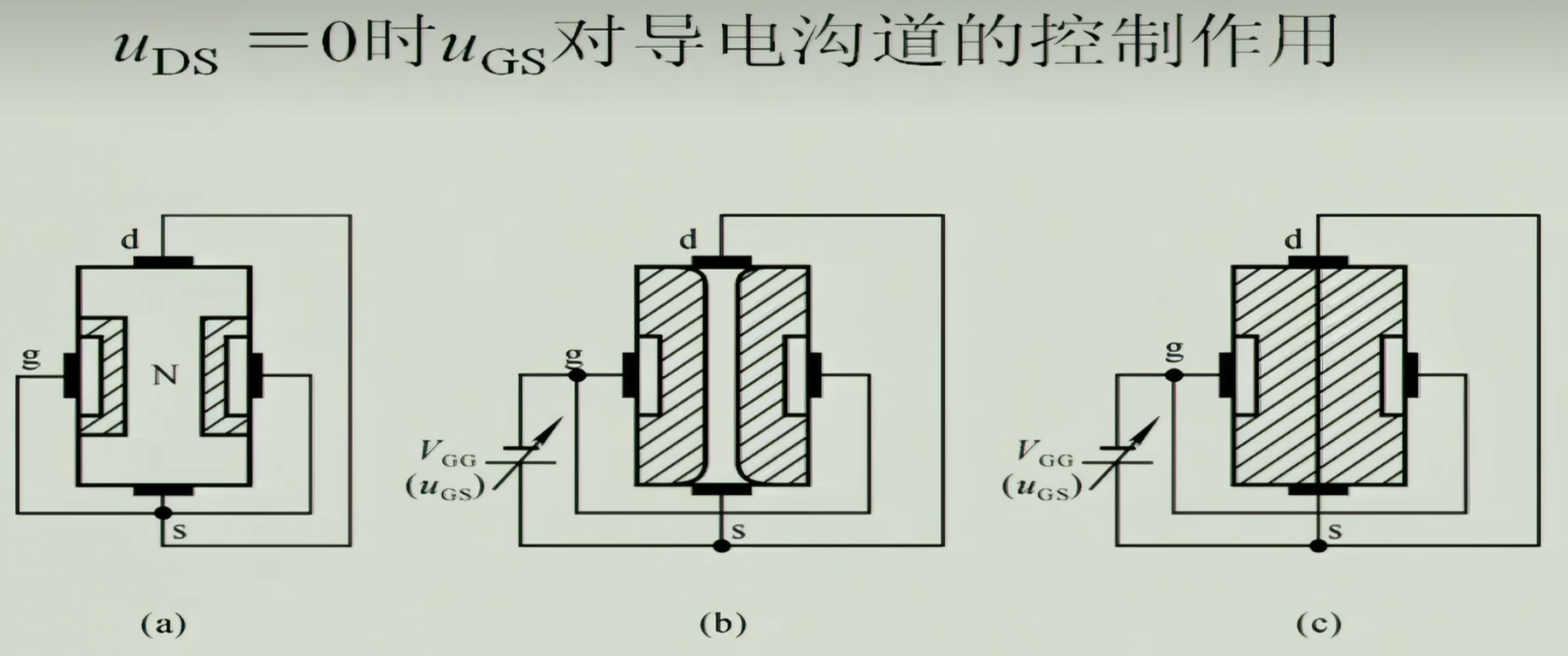 image-20250121100645032