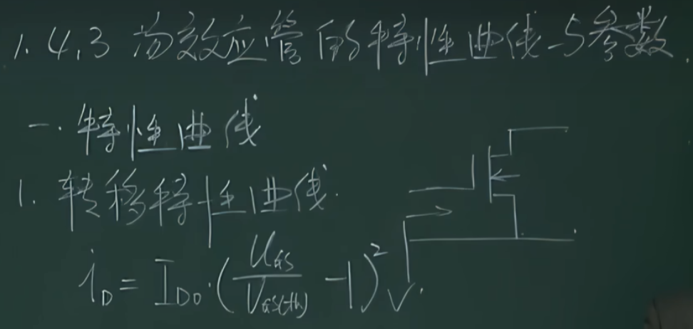 image-20250121102520310