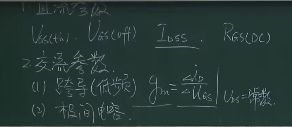 image-20250121103701450