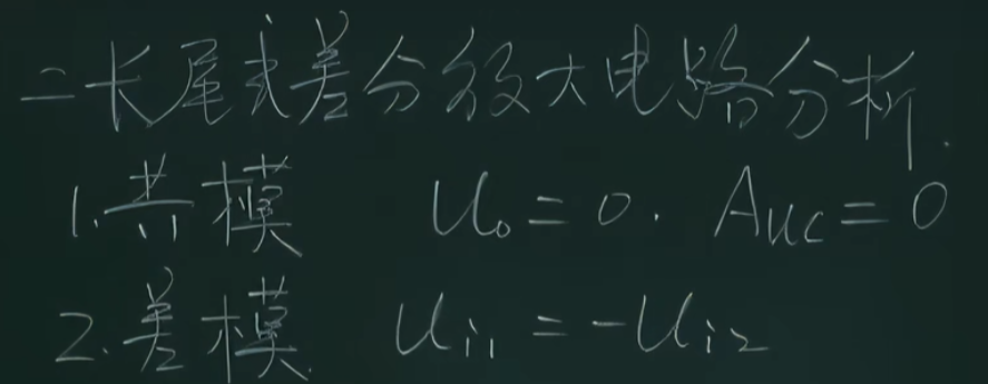 image-20250208142233392