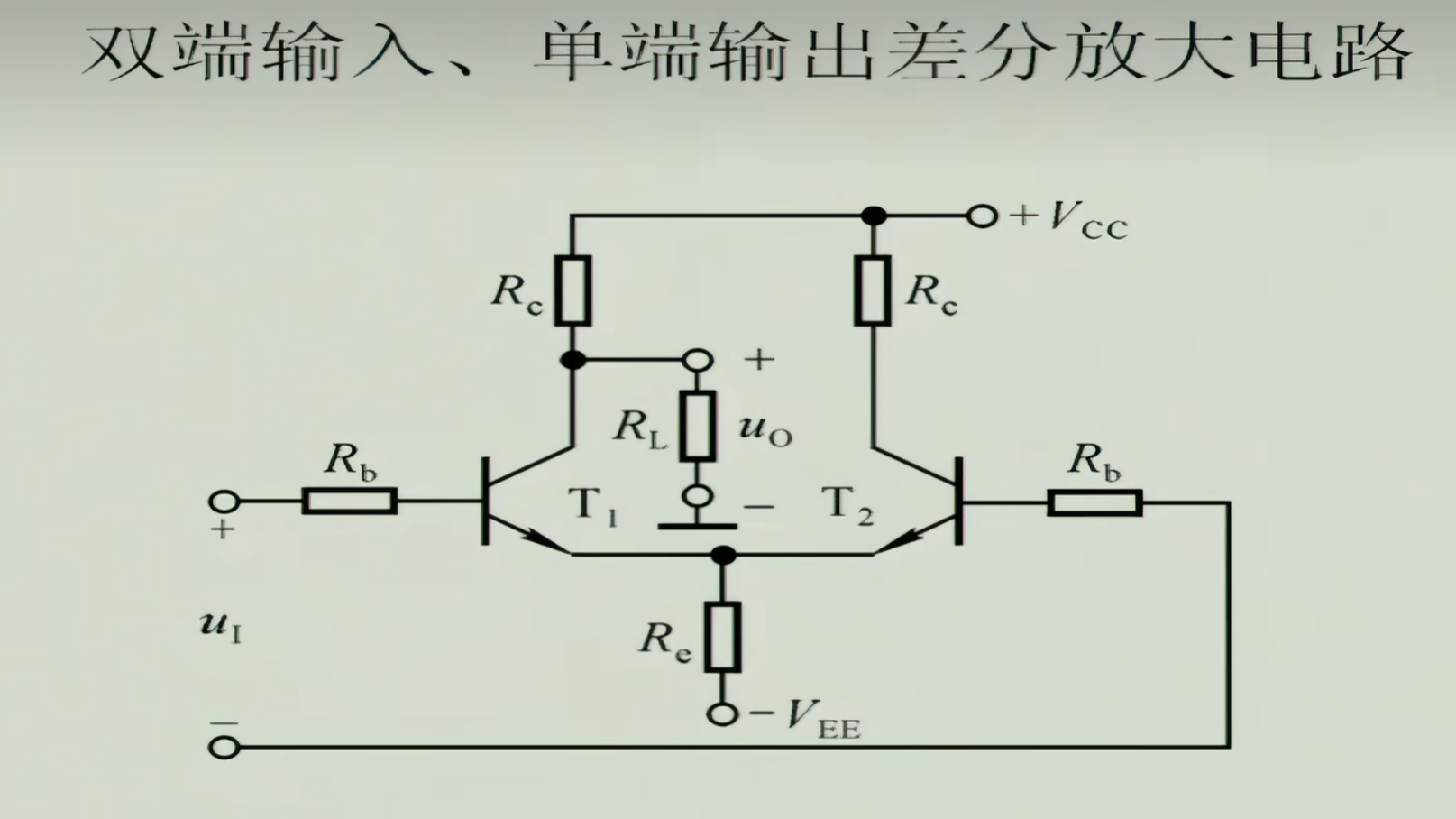 image-20250208143553165