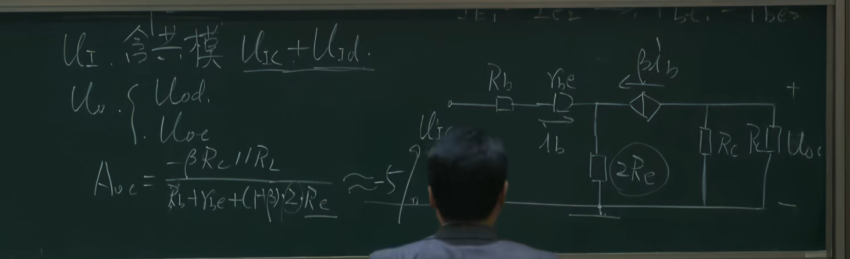 image-20250208145554489