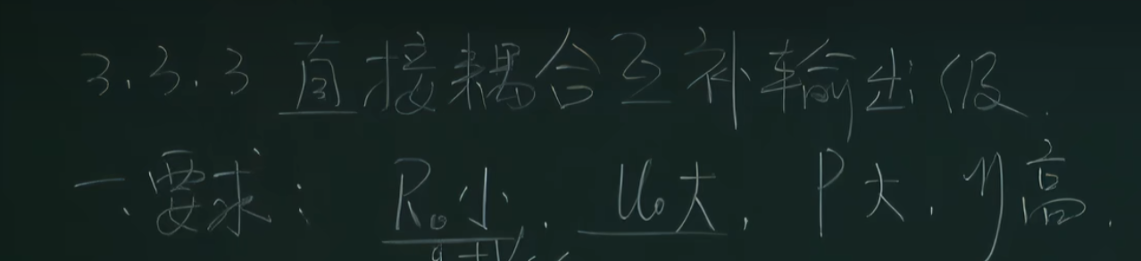 image-20250209160611787