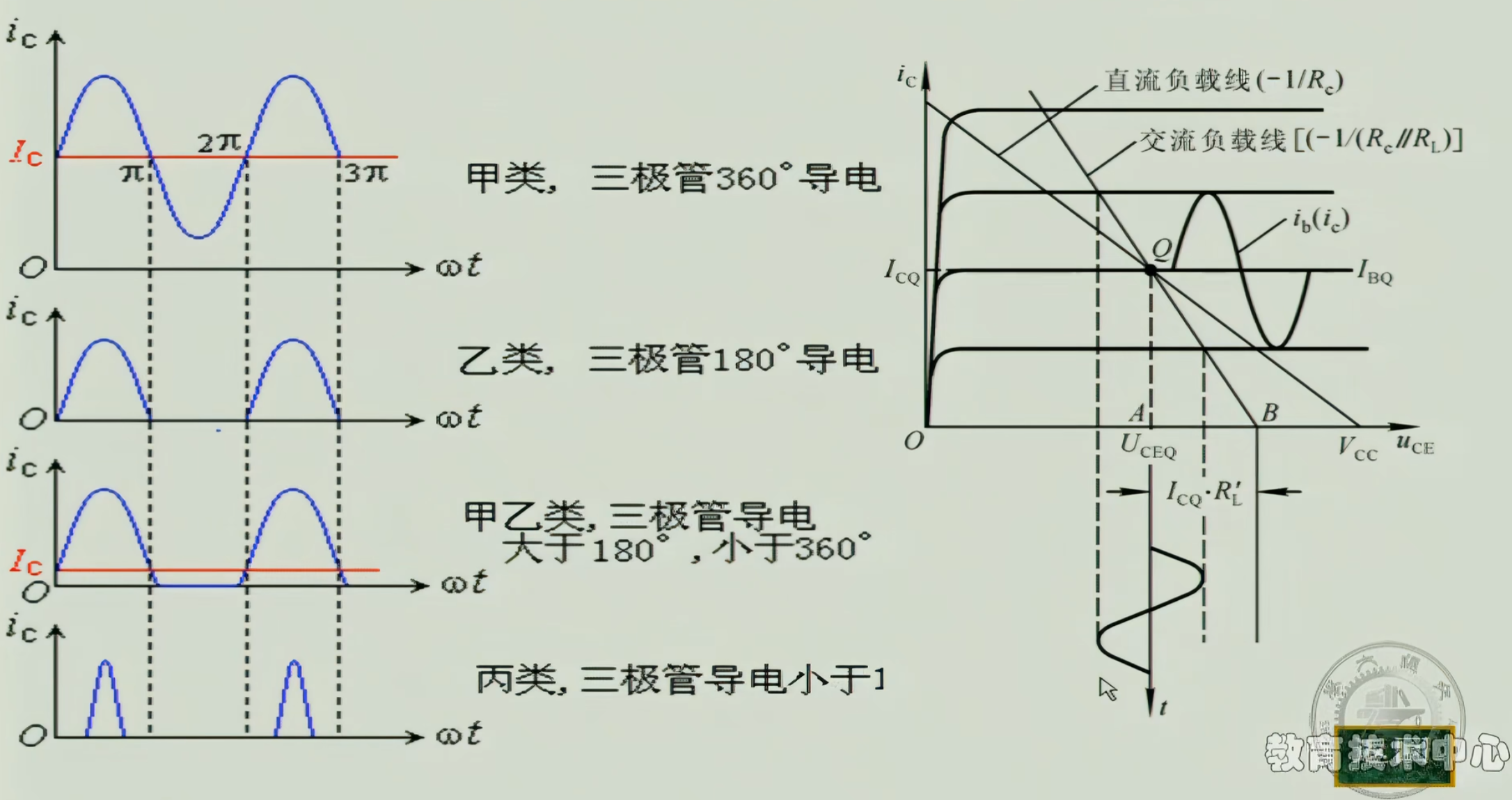 image-20250209161401631