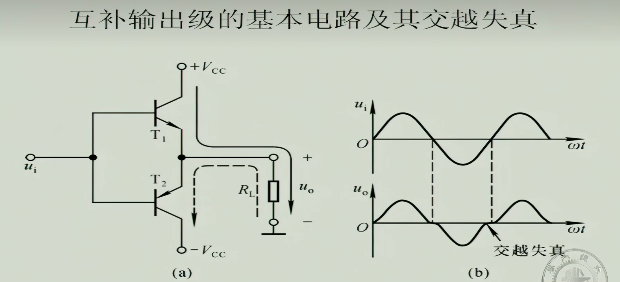 image-20250209165535857