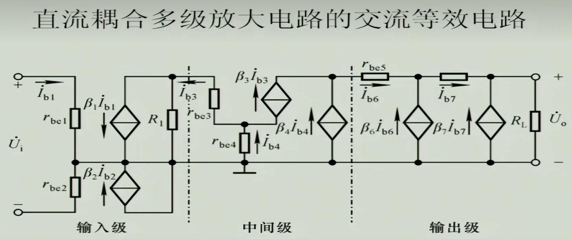 image-20250209171440029