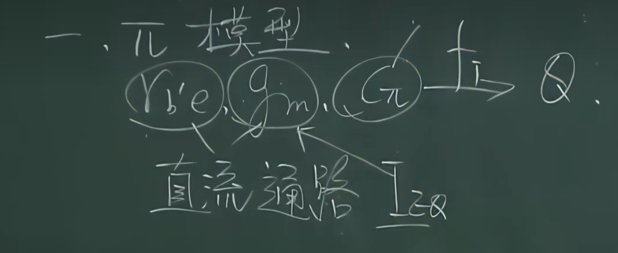 image-20250217154415841