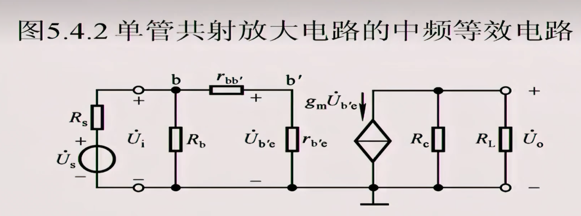 image-20250217092647407