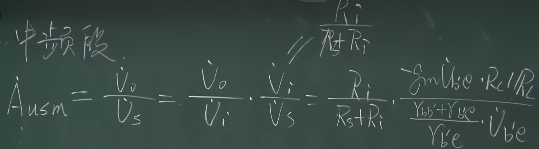 image-20250217092754827