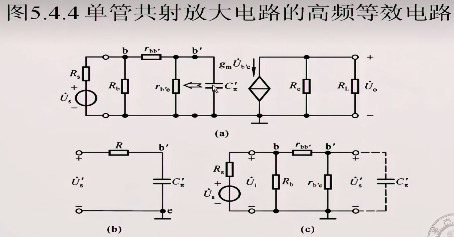 image-20250217153648254