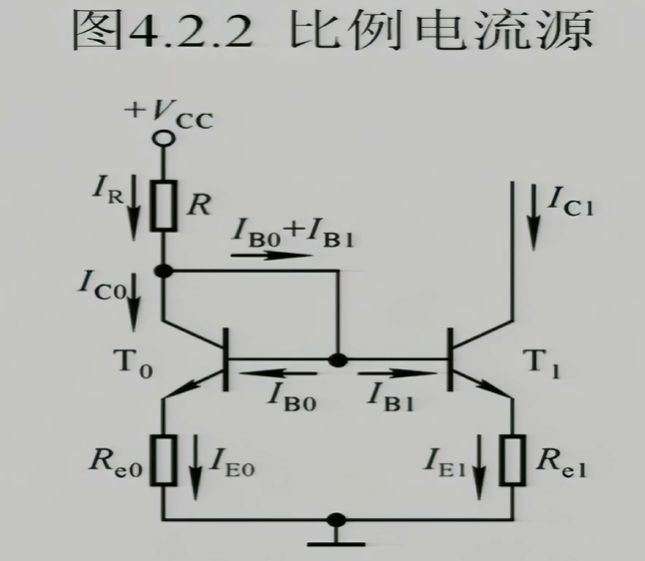 image-20250217193953694