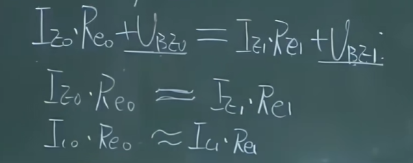 image-20250217194138282