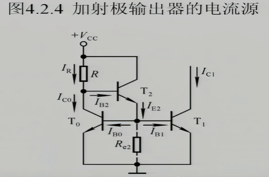 image-20250217195553279