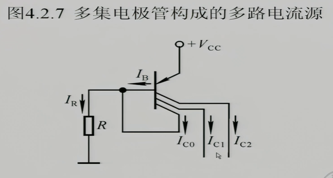 image-20250217200708704