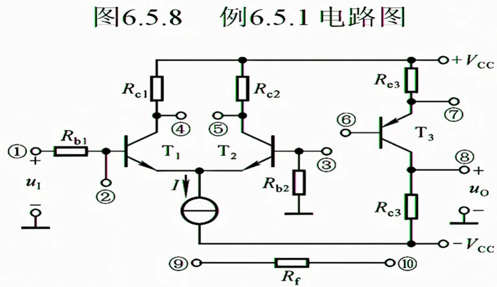 image-20250219102951459