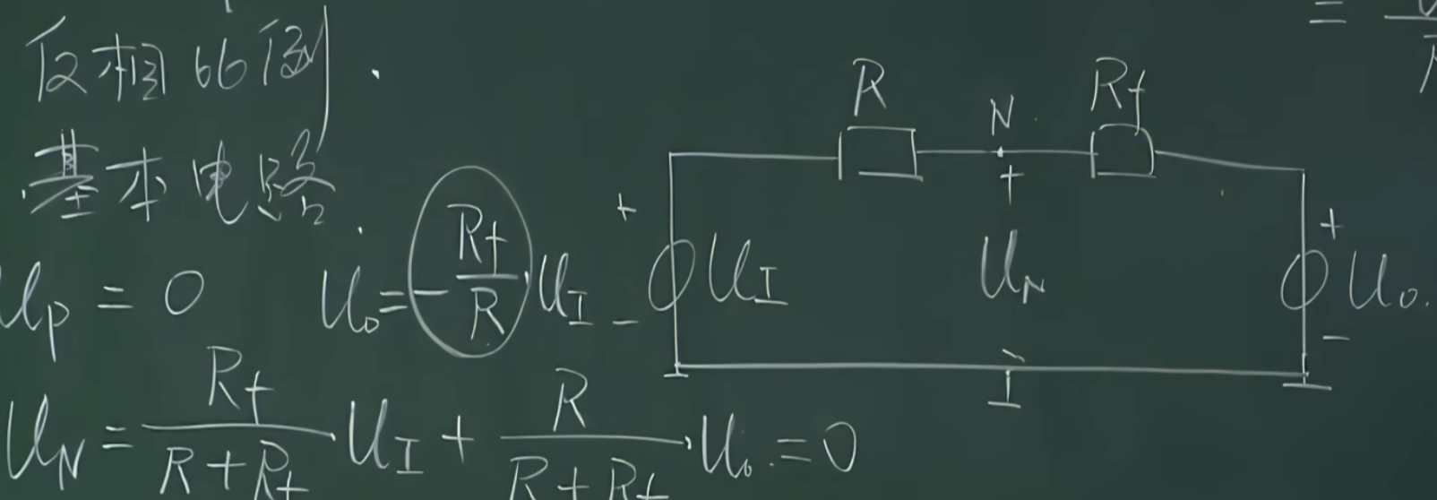 image-20250219111431585