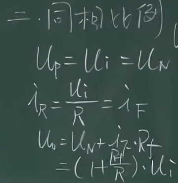 image-20250219113321577