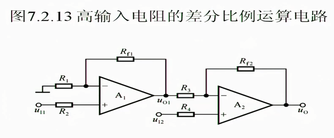 image-20250219171015239