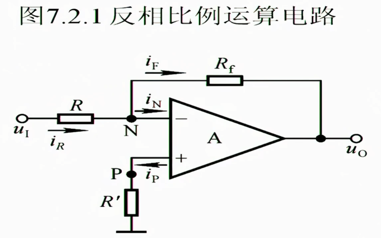 image-20250219111341406