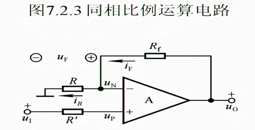 image-20250219113234630