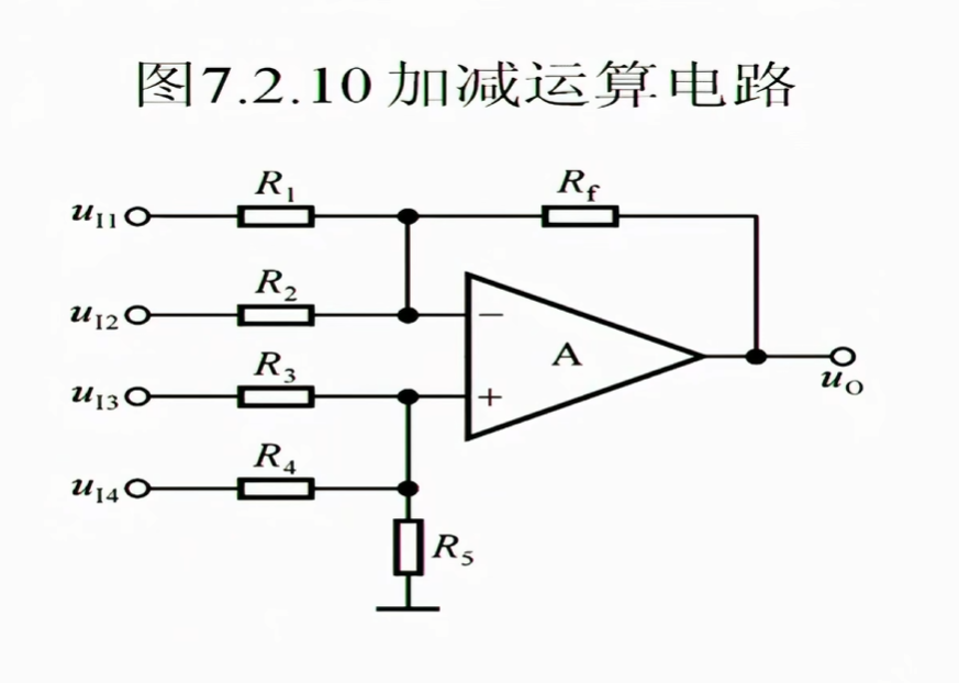 image-20250219170458423