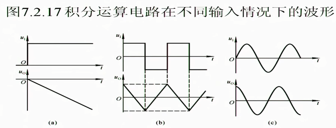 image-20250219171457805