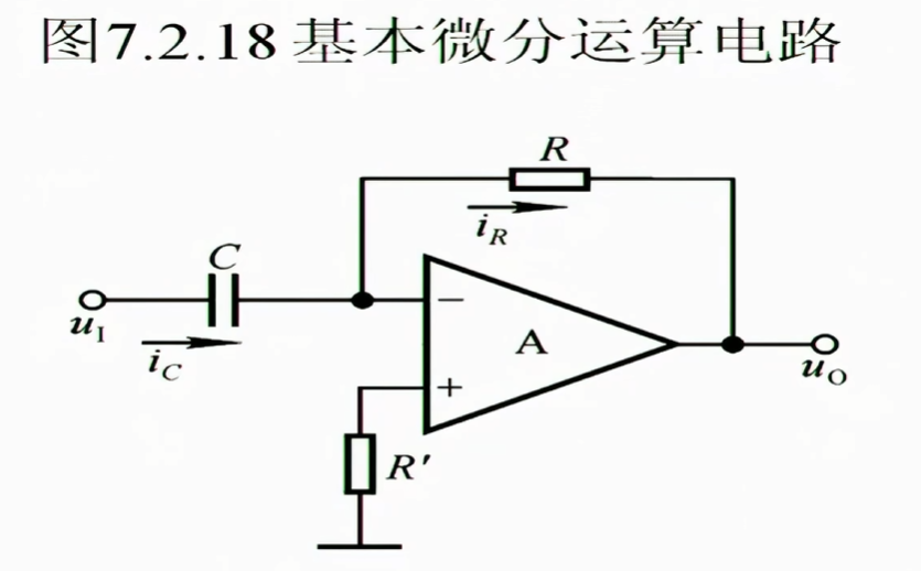 image-20250219171533083