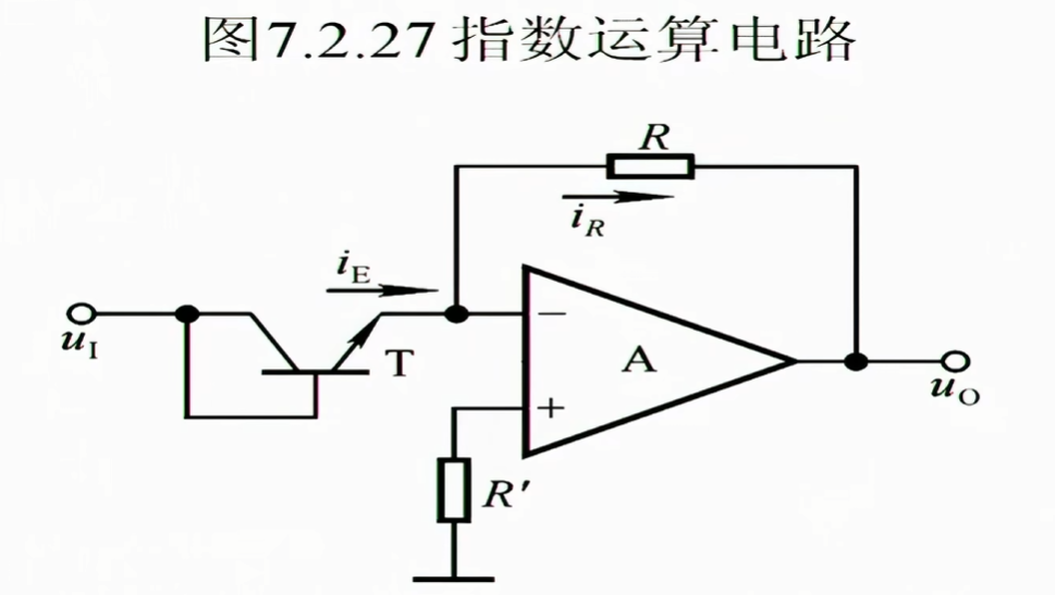 image-20250219172023426