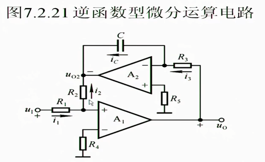 image-20250219172211019