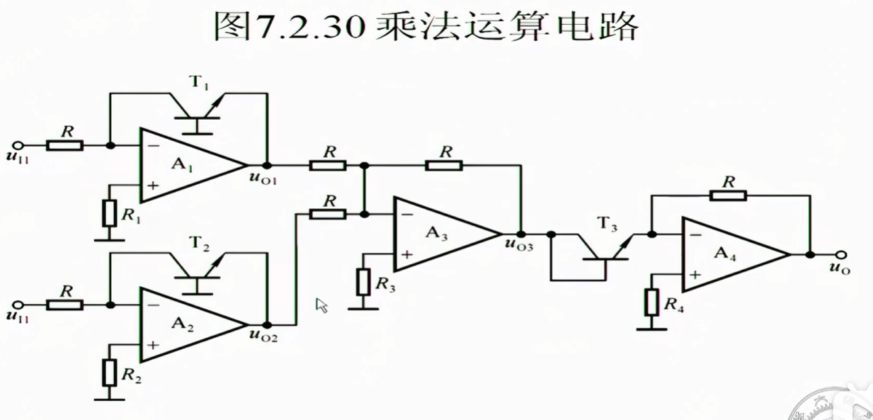 image-20250219173258501