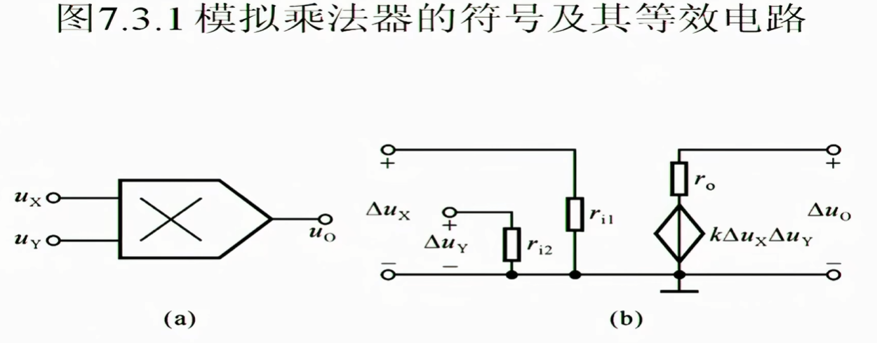 image-20250219173333759