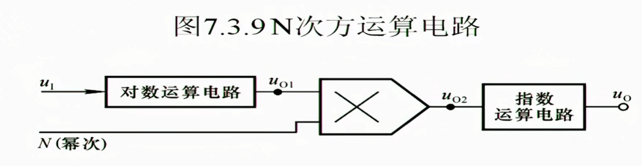 image-20250219173415200