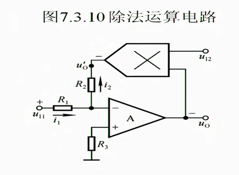 image-20250219173626534