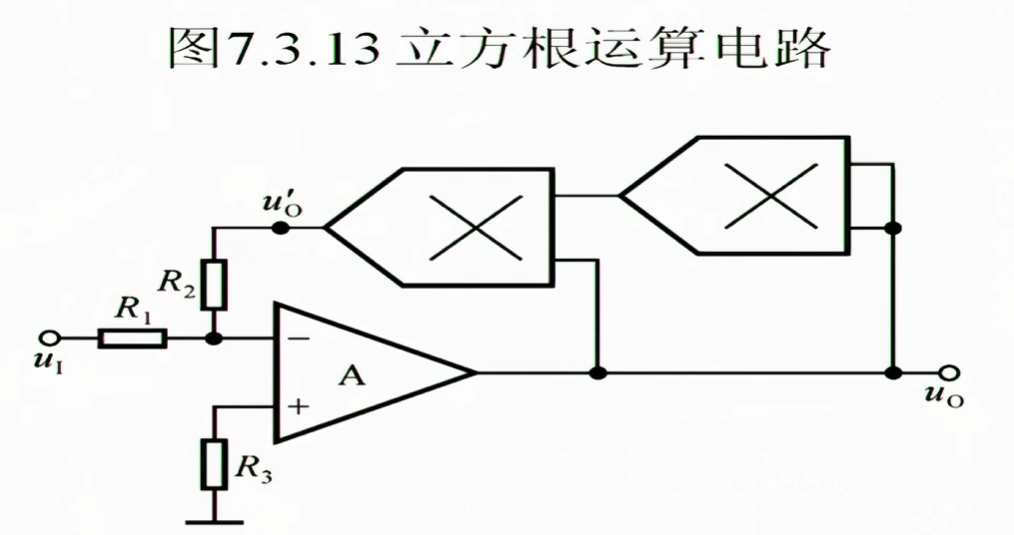 image-20250219174405994