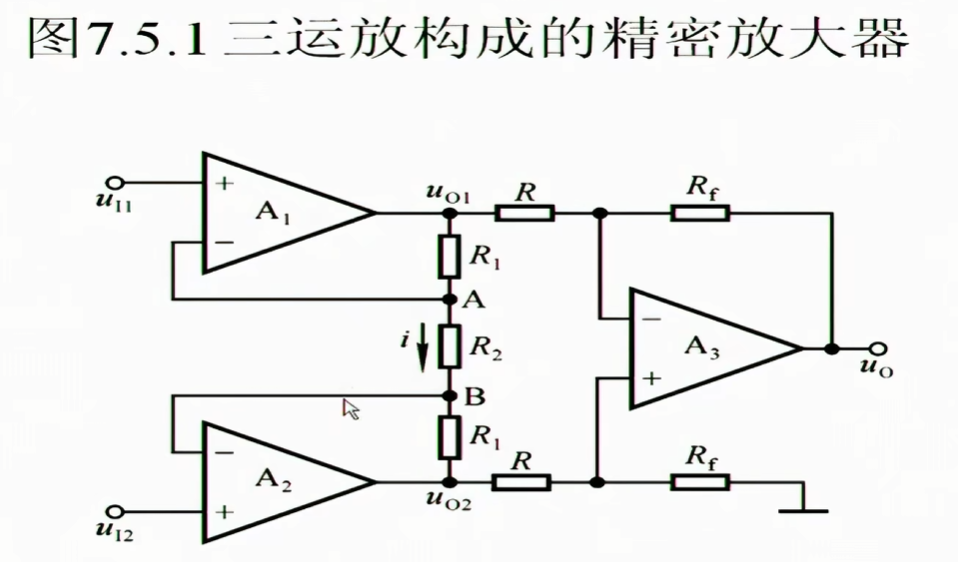 image-20250219213654410