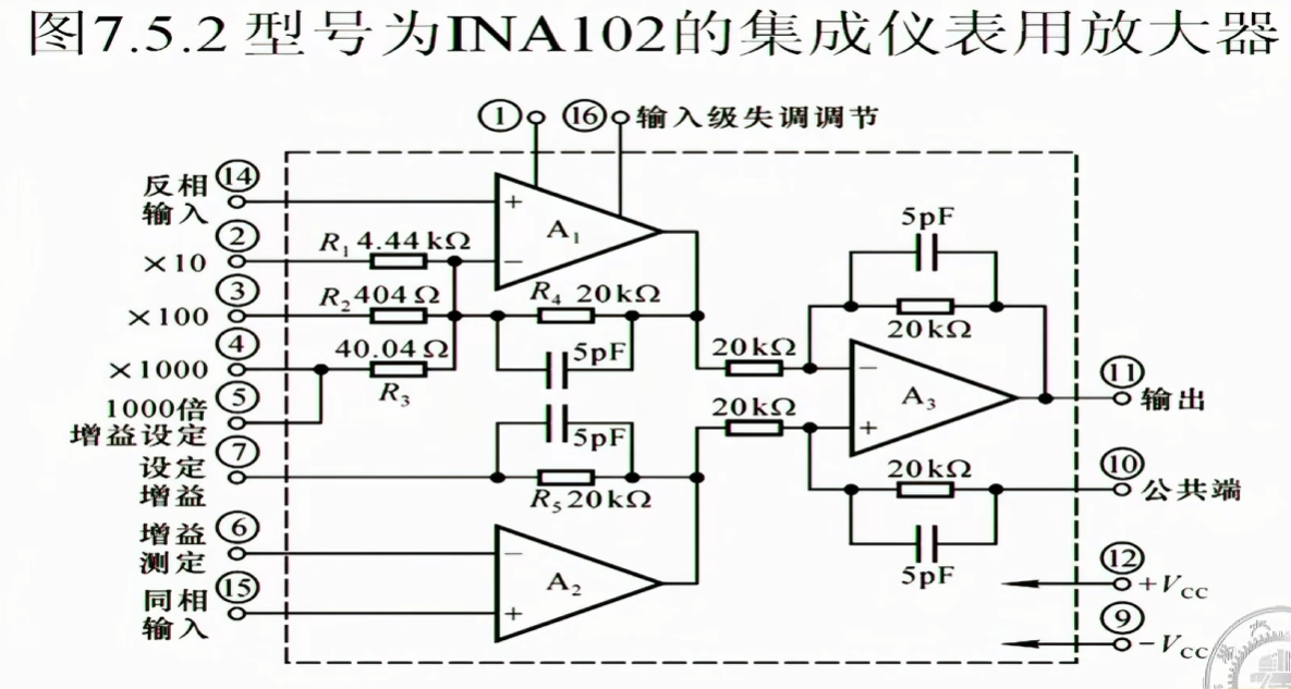 image-20250219213632828