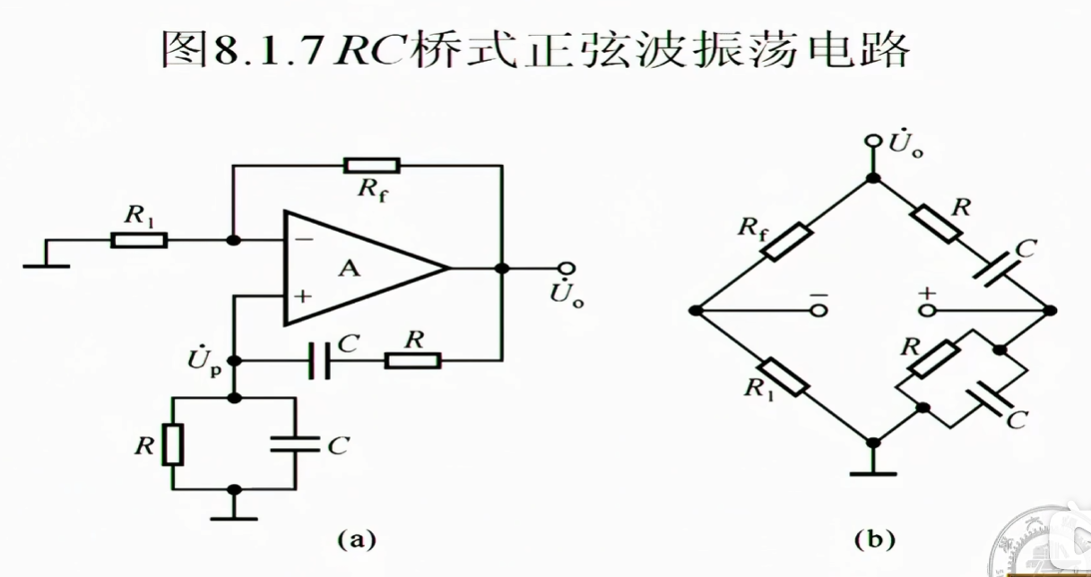 image-20250219220214199