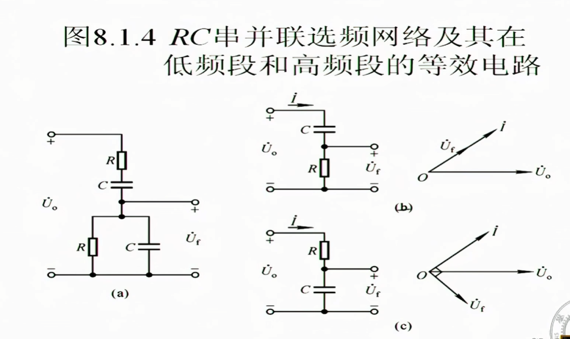 image-20250219220226464