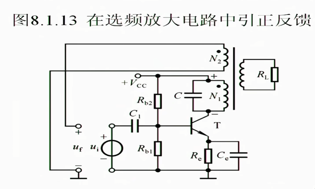 image-20250220100729611