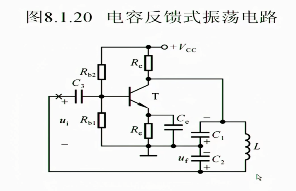 image-20250220100915890